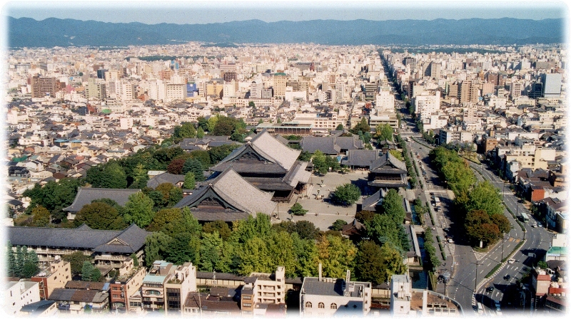 CityView, Kyoto Japan.jpg